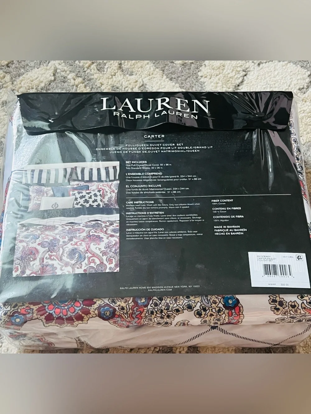 NWT❤️Lauren Ralph Lauren Carter Multi Paisley 3 Pc Full/Queen Duvet Cover Set